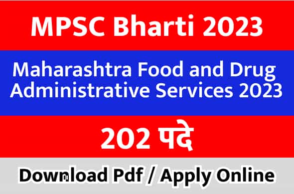 Maharashtra Food and Drug Administrative Services 2023