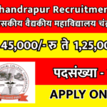 GMC Chandrapur Recruitment 2024