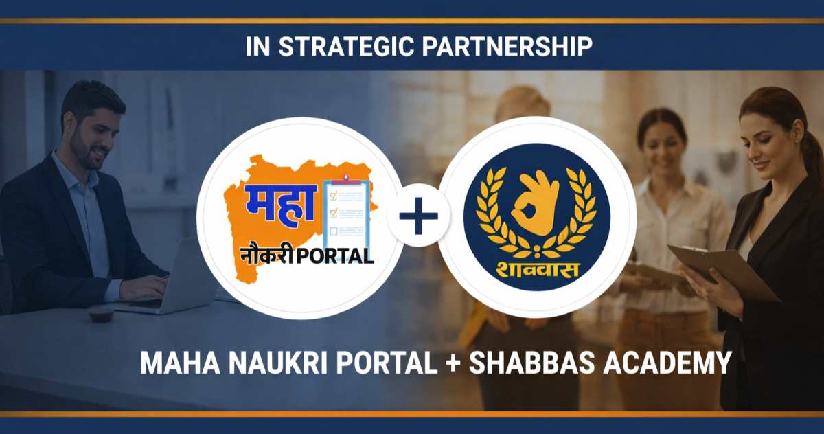 Mahanaukriportal with shabbas academy 1